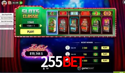 A Emoção da Loteria na 255bet: Uma Chance de Mudança de Vida
